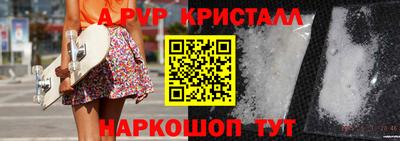 mix Бийск
