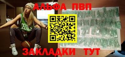 круглые Берёзовский