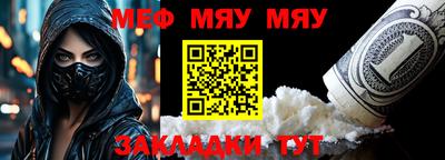 герыч Балаково