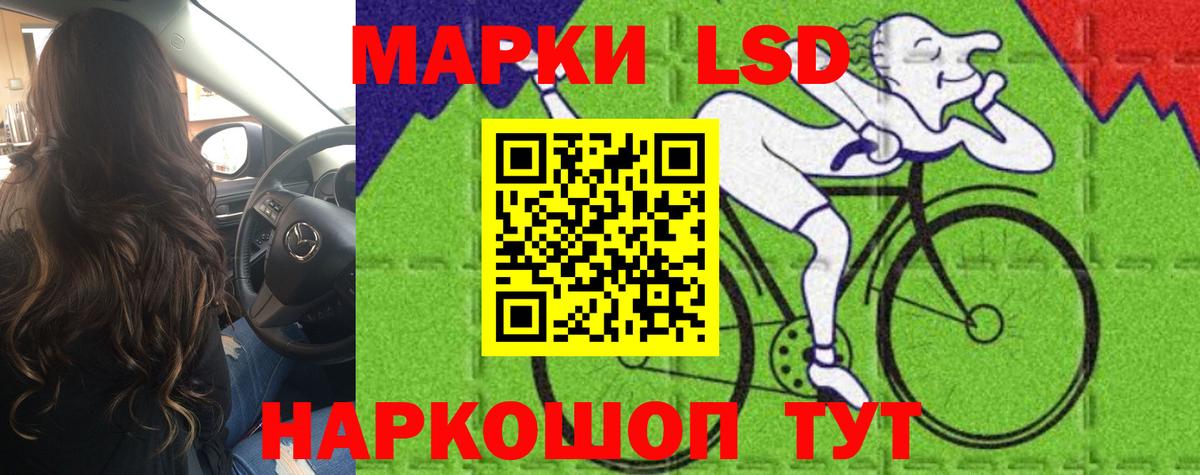 Каннабис  Меф кристаллы  Alpha-PVP СК   Гашиш  MDMA  Cocaine  Новоуральск  Мефедрон кристаллы 